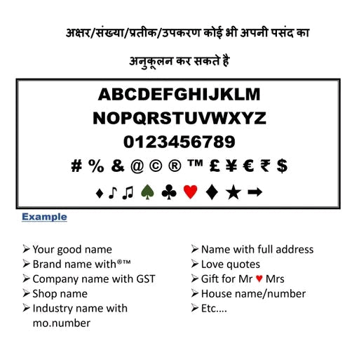 Your Font On wall Letters customize for your brand name company Upto 20 letters