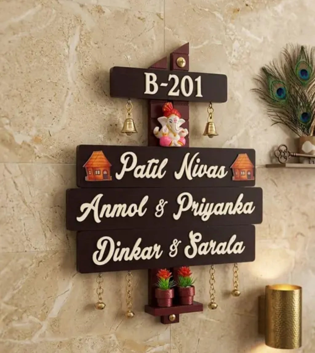 Premium Personalized Wooden Name Plate with Ganesh Idol, Brass Bells & Flower Pots | Dark Brown Home Entrance Name Board