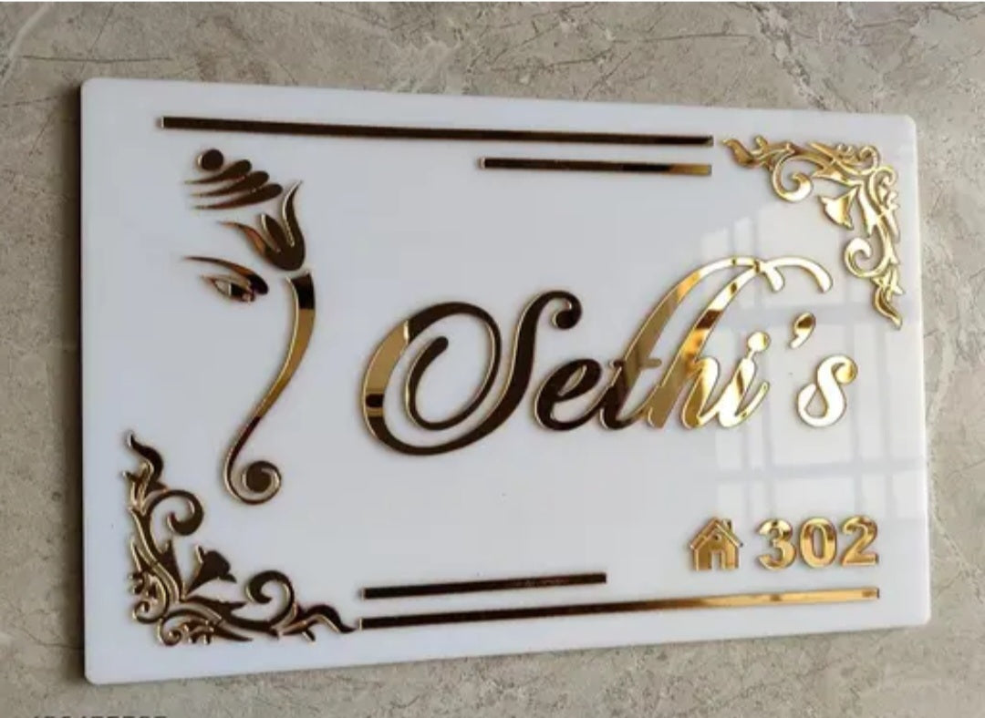 Personalized Door Name Plate for Home Entrance With Font Plate color Options | Name Plate For Home, Office & Outdoor Entrance 16 * 8 inch | Color - White & Gold
