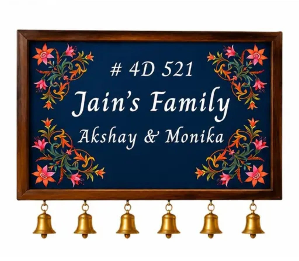 Customised House Name Plate With Golden Bell For Home Entrance Outdoor - Door name plates | Name Plate For Office Entrance (14 x 10 inches)