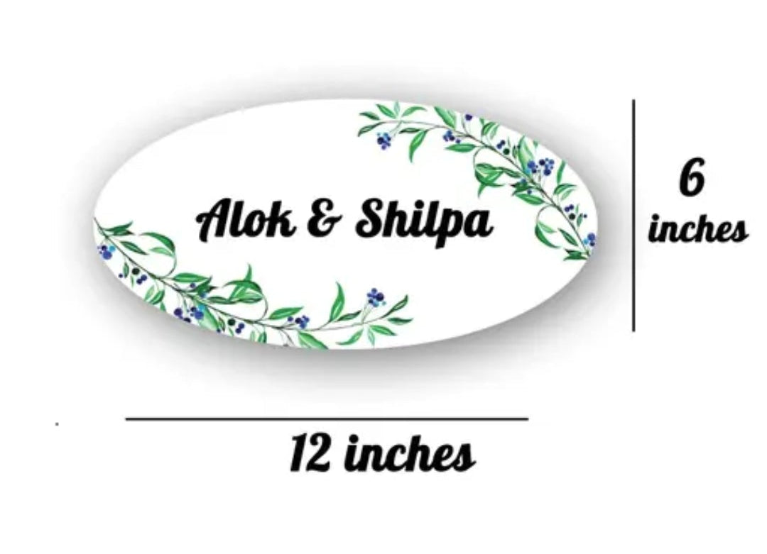 Customized Wooden Couple Name Plate – 12x6 Inch Oval