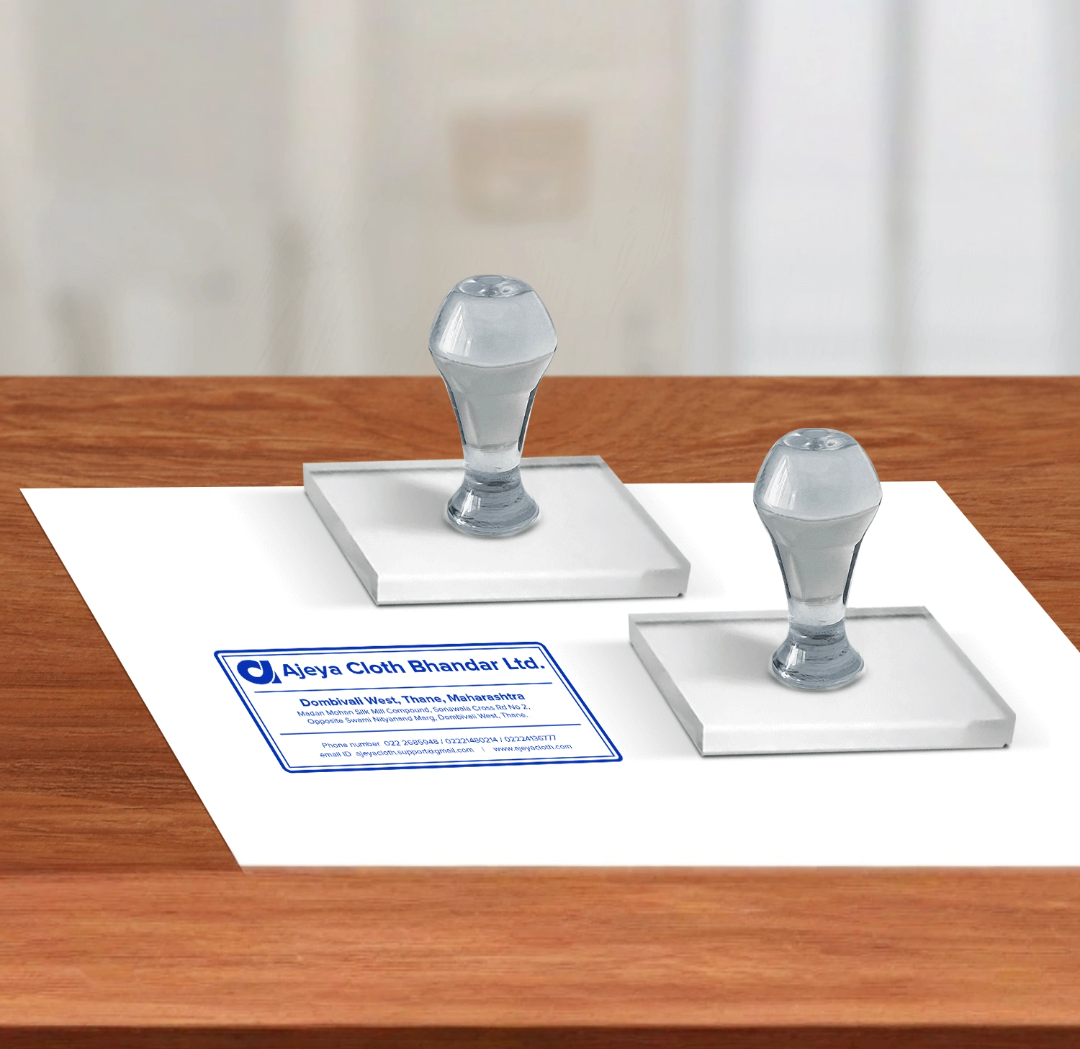 Rubber stamp