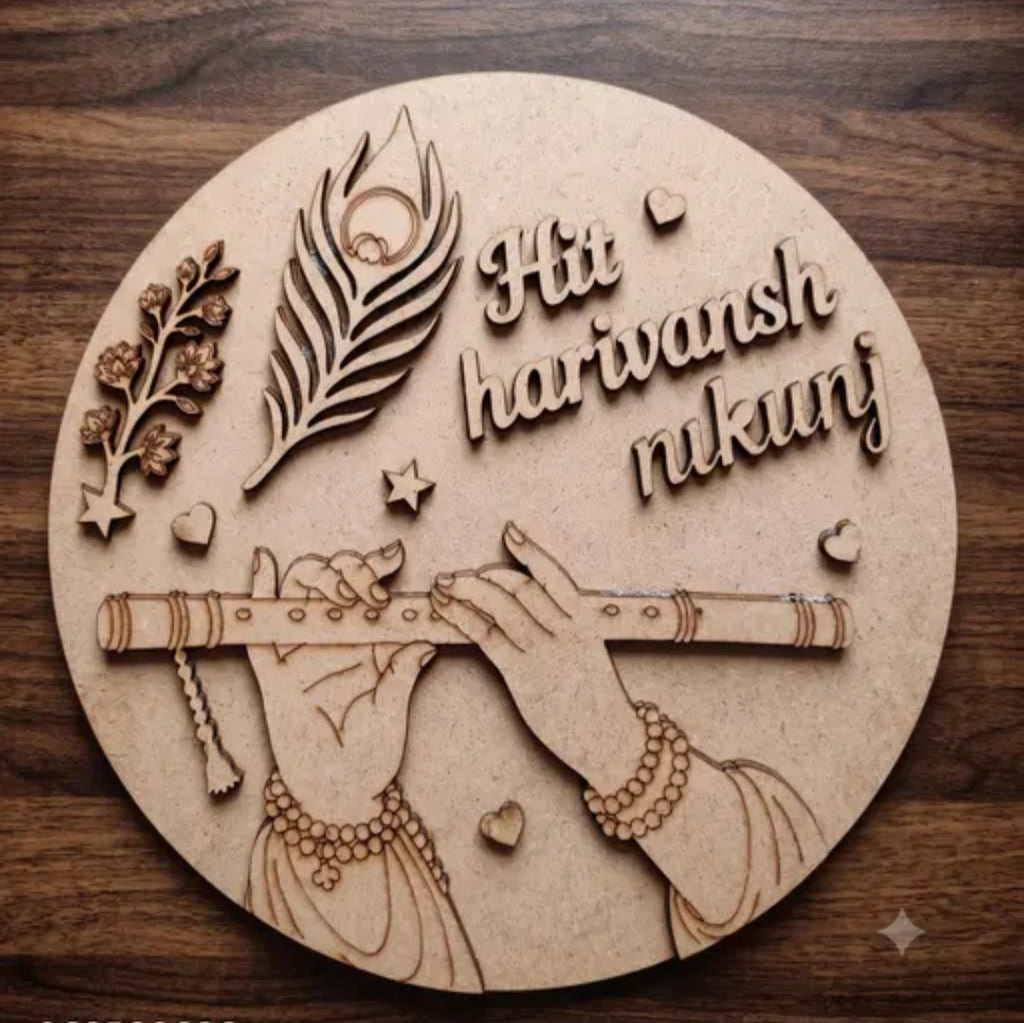Premium 3mm MDF Laser Engraved DIY Design Board | Aesthetic Wooden Wall Hanging Cutout Decor Item