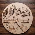 Premium 3mm MDF Laser Engraved DIY Design Board | Aesthetic Wooden Wall Hanging Cutout Decor Item