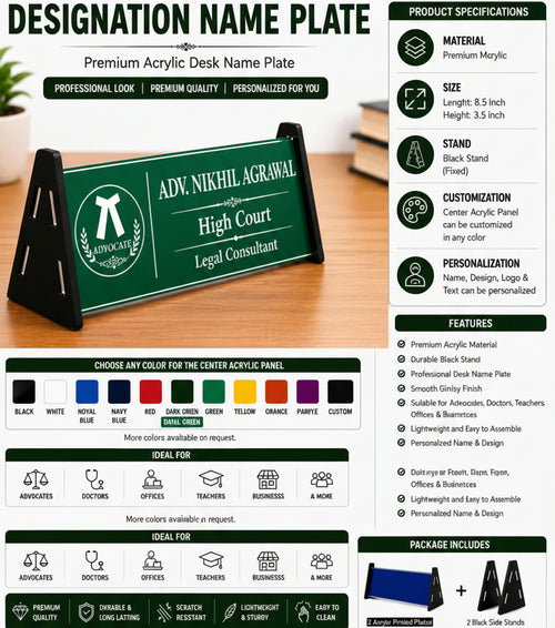 Advocate Designation desk name plates Personalized