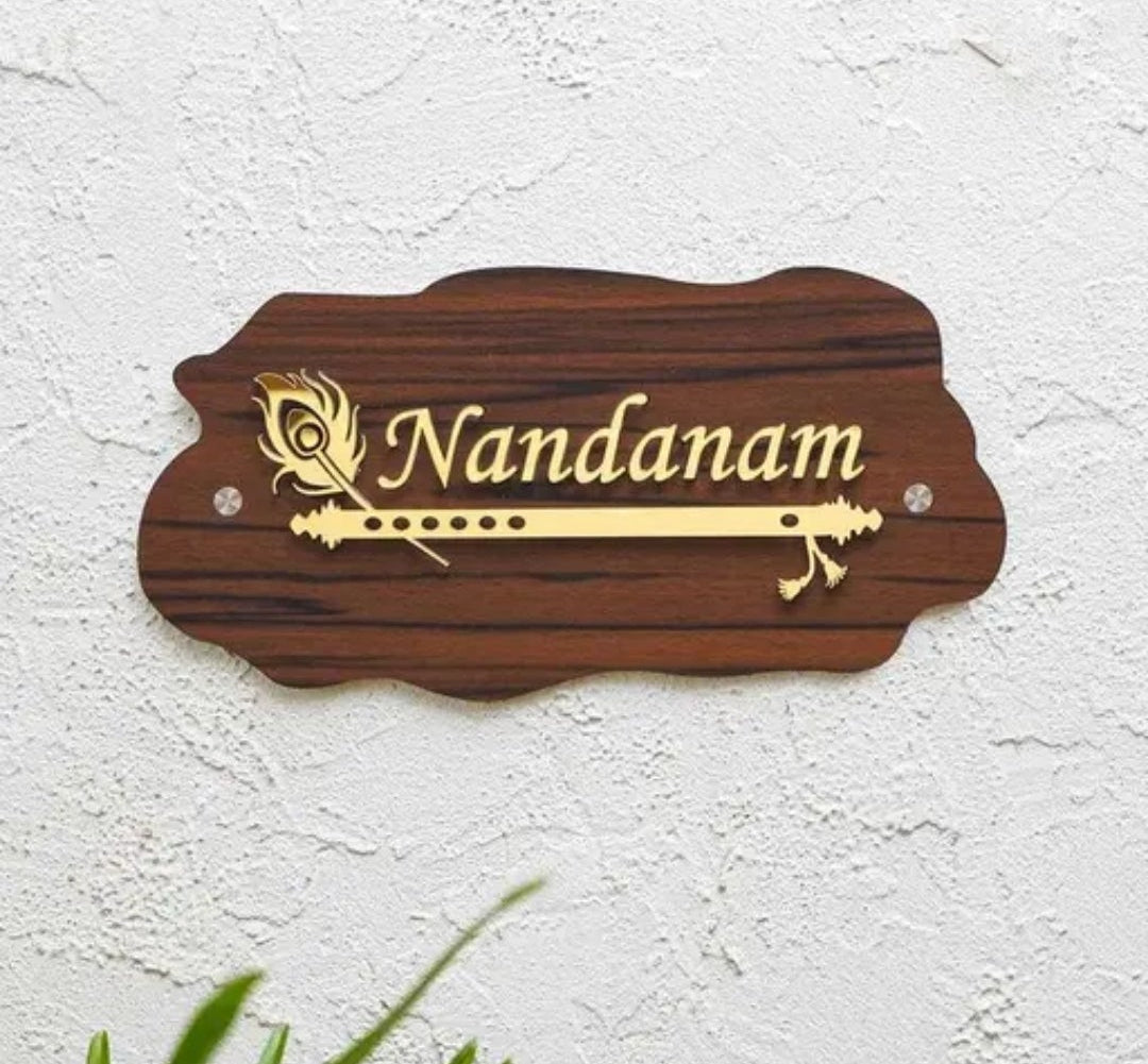 Customized Personalized Wooden & Acrylic Name