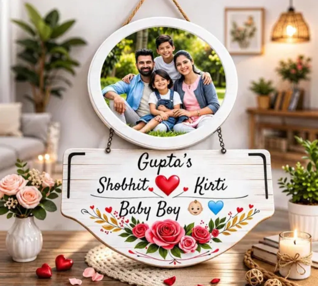 Personalized MDF Wooden Photo Frame Name Plate | Wall Hanging Custom Family Board