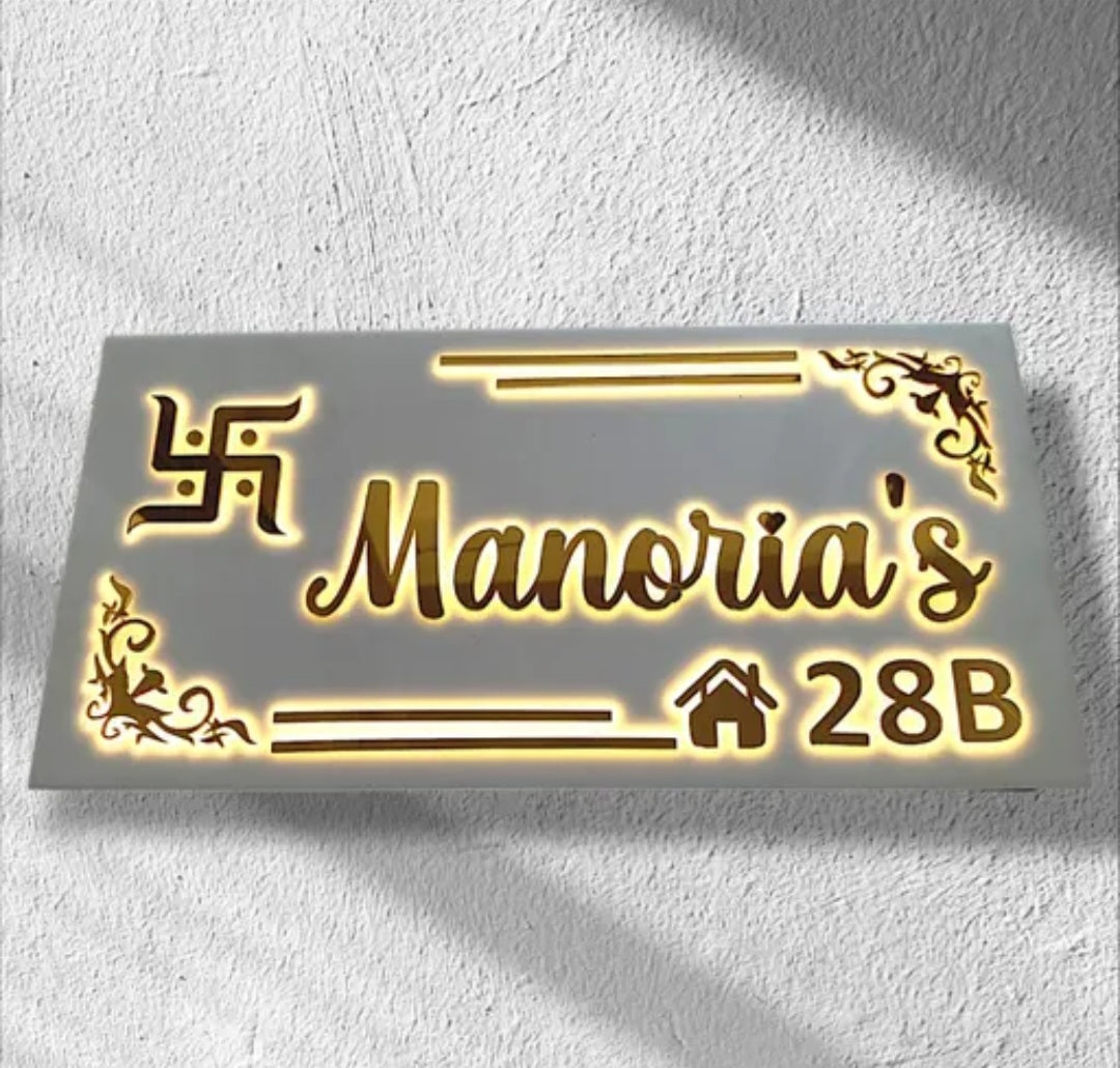 Personalized light Name Plate for Home Entrance, With Font Plate color Options | Light Name Plate For Home, Office & Outdoor Entrance White & Gold Color, Size 16 * 8 inches.