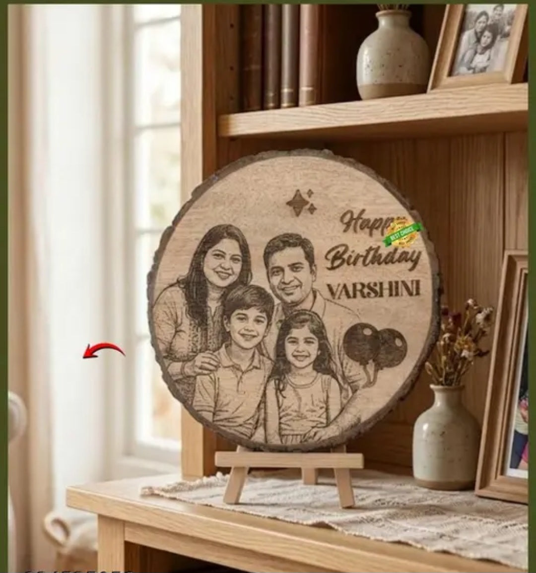 Personalized Photo Frame