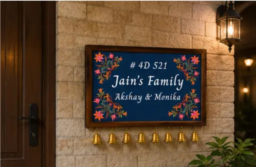 Customised House Name Plate With Golden Bell For Home Entrance Outdoor - Door name plates | Name Plate For Office Entrance (14 x 10 inches)