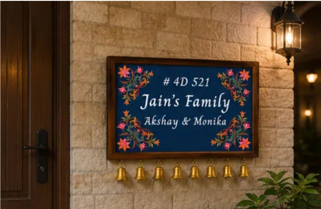 Customised House Name Plate With Golden Bell For Home Entrance Outdoor - Door name plates | Name Plate For Office Entrance (14 x 10 inches)