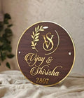 Personalized Home Nameplate