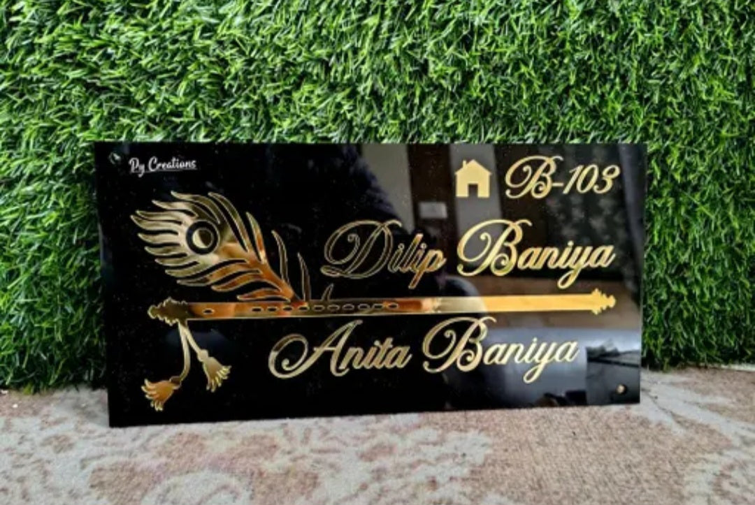 Elegant Black Acrylic Name Plate with Golden Mirror Finish for Your Home/Office/Flat/Apartmemt ( Size:- 6"X12" )