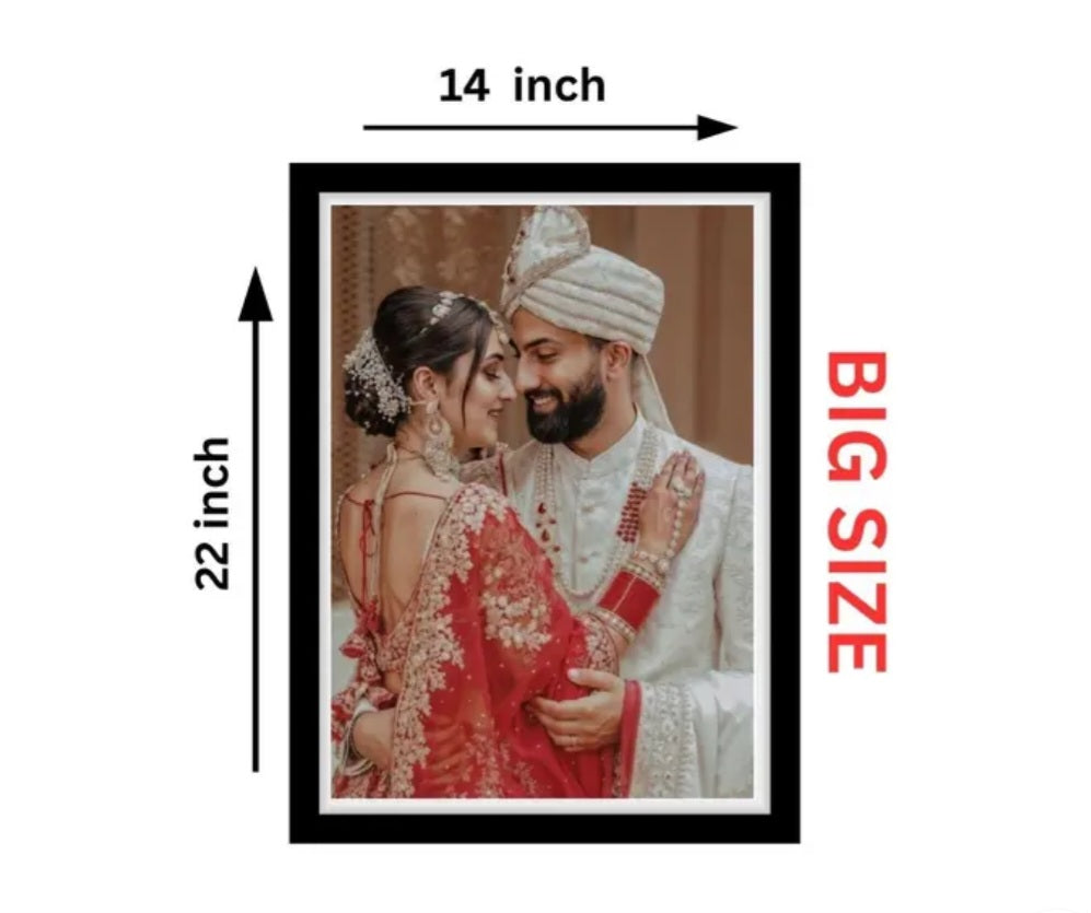 Personalized Photo Frame