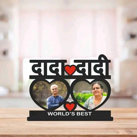 Dada Dadi Heart Shape Table Top Customized Photo Frame