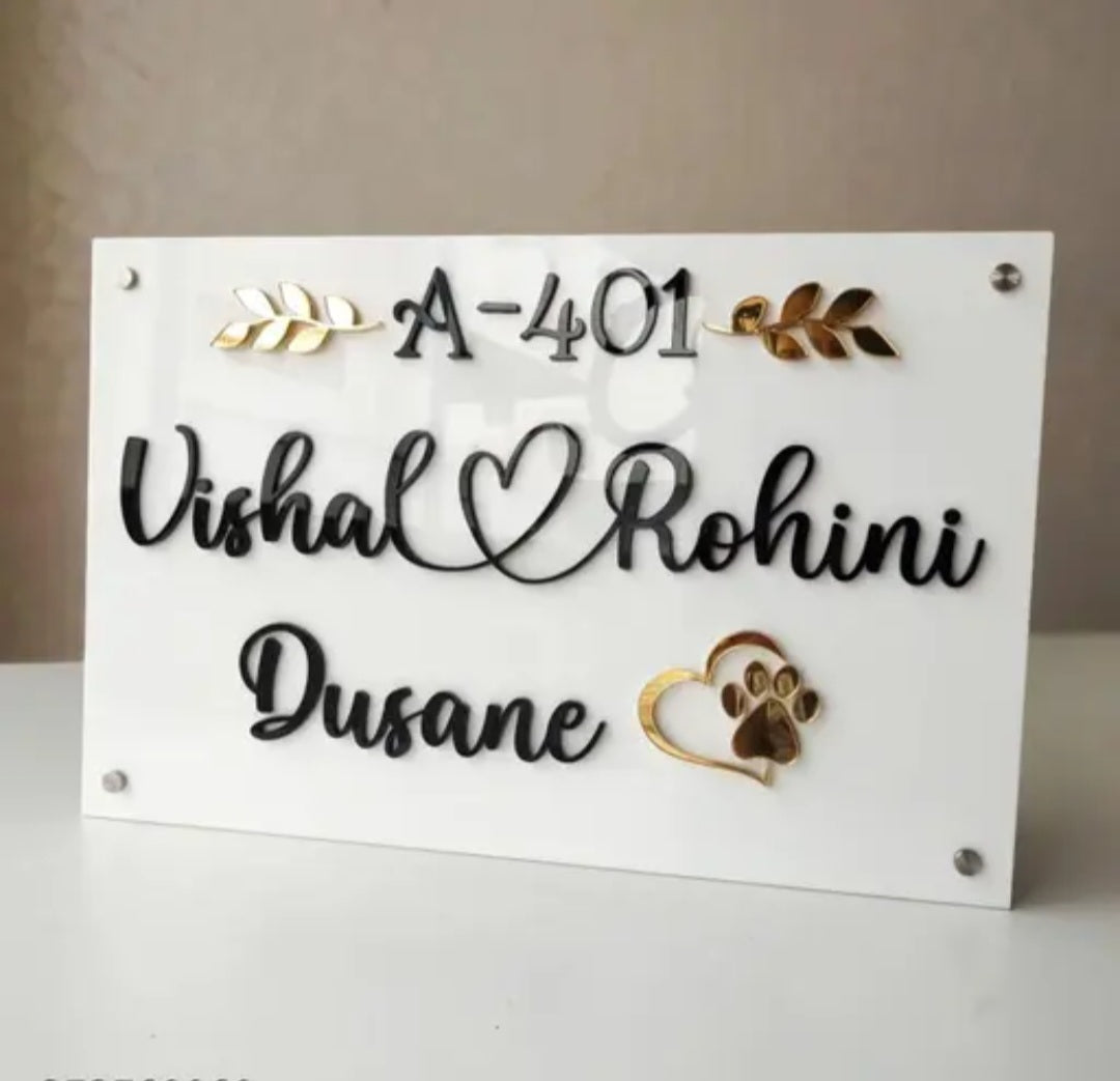 Decorative Loving Home Underline Flower Unique Antique Personalized Name Plates for Home Door Outdoor Customized Laminated Name Board House Apartment Glass Door Number 12X8 inch