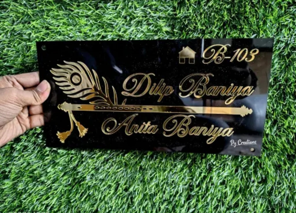 Elegant Black Acrylic Name Plate with Golden Mirror Finish for Your Home/Office/Flat/Apartmemt ( Size:- 6"X12" )