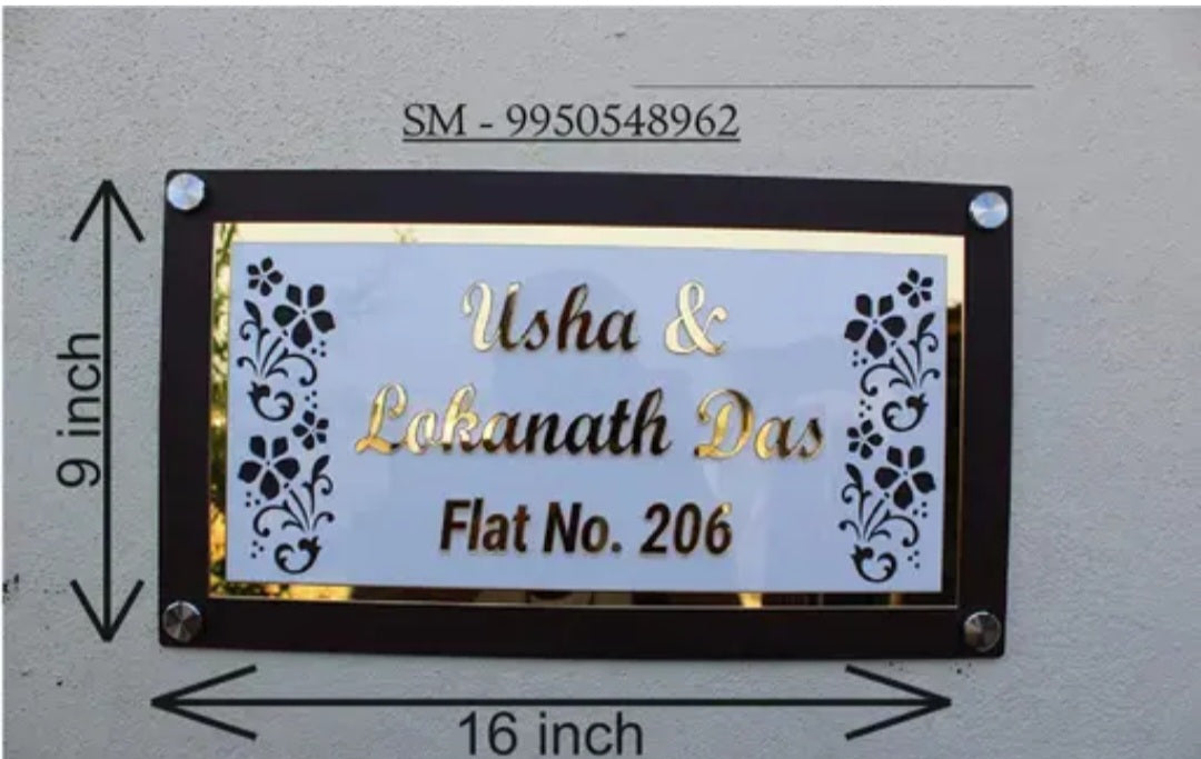 Customized Personalized Acrylic Name Board Plates For Home E Home Name Plate For Door, flat | Home Décor Items (9X16Inch)
