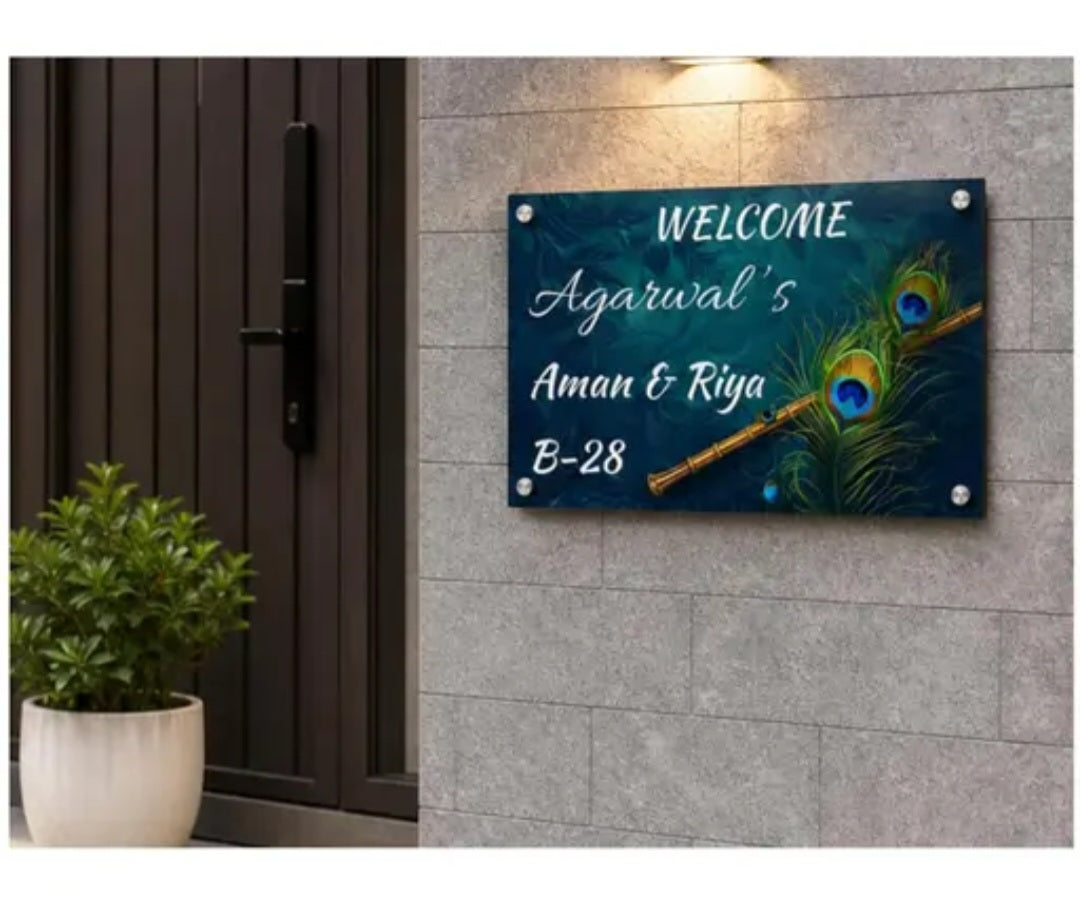 Custom Acrylic Name Plate for Home |  (12X8 INCHES)