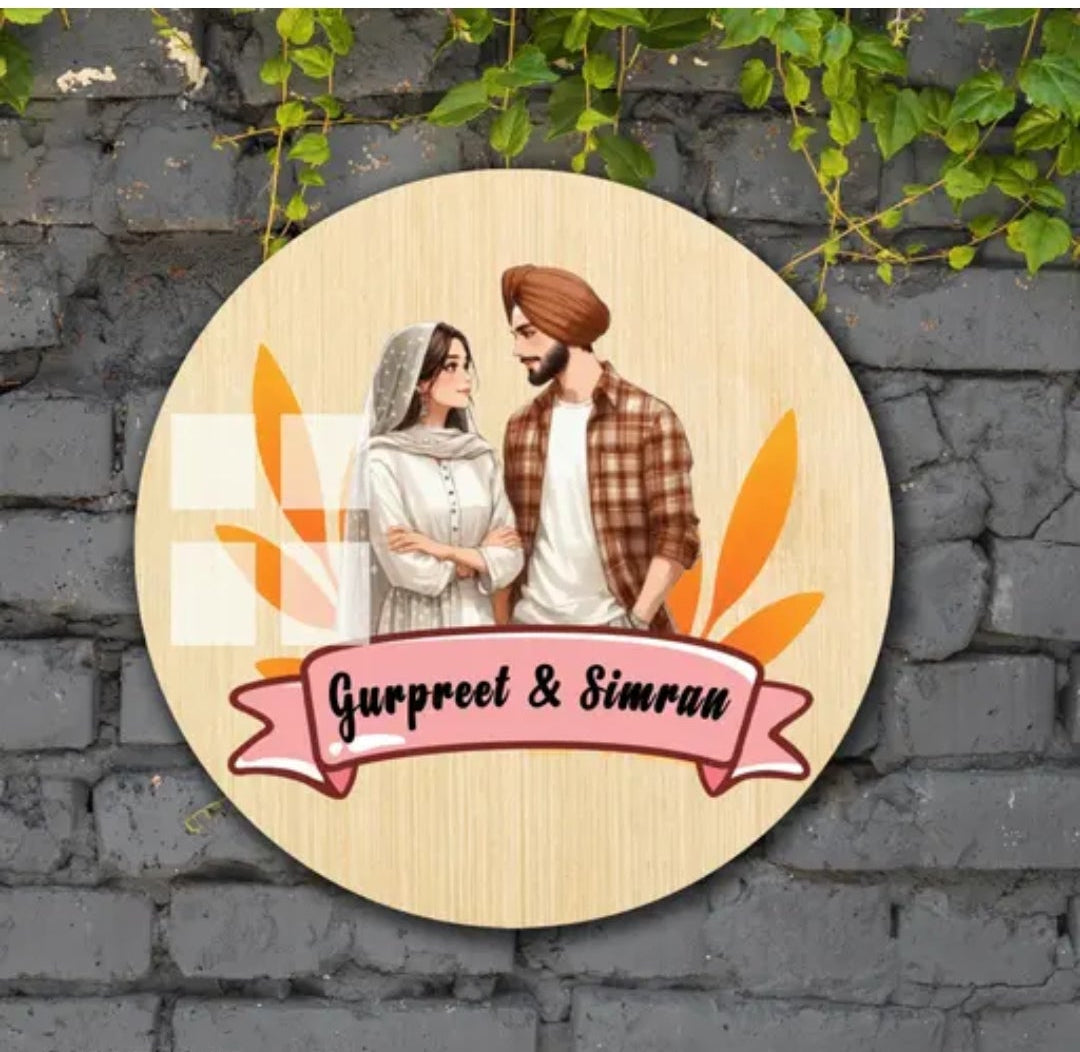 Customized Wooden Couple Name Plate – 8 Inch Round