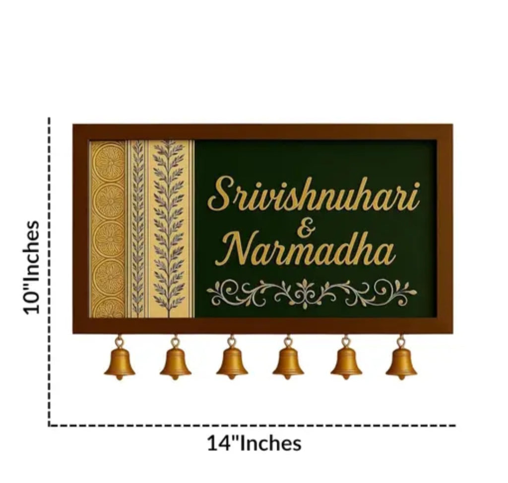Customised House Name Plate With Golden Bell For Home Entrance Outdoor - Door name plates | Name Plate Office Entrance (14 x 10 inches) Customized name plate